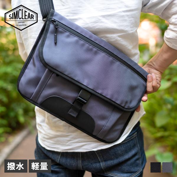 SIMCLEAR シムクリア ショルダーバッグ PCケース クラッチバッグ スリーブ メンズ レディ...