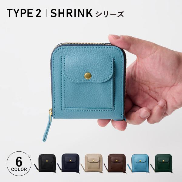 スマートムーブ SMART MOVE! スマートキーケース 財布 ミニ財布 2個収納 メンズ レディ...