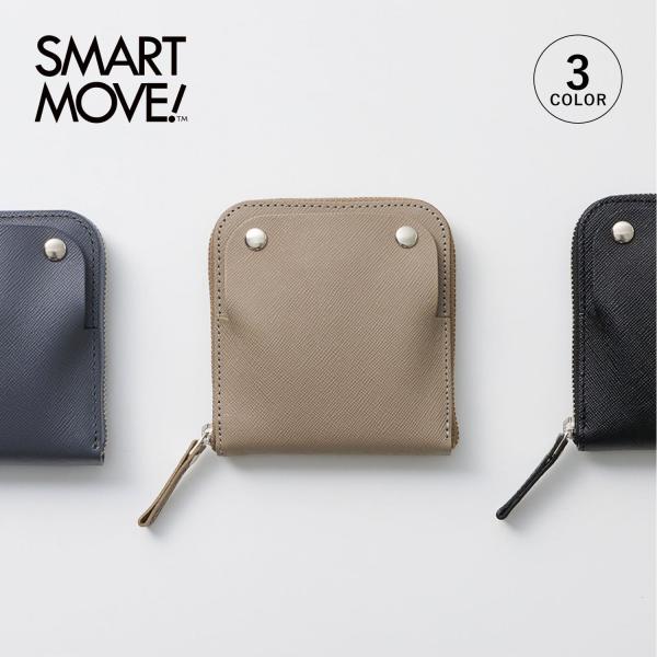 スマートムーブ SMART MOVE! スマートキーケース 財布 ミニ財布 2個収納 メンズ レディ...