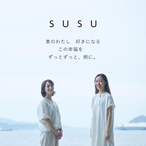 スス SUSU アイシャドウブラシ 化粧ブラシ...の詳細画像1