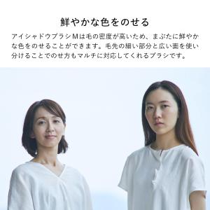 スス SUSU アイシャドウブラシ 化粧ブラシ...の詳細画像3