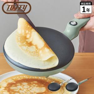 トフィー Toffy クレープメーカー クレープパン ハンディクレープ フッ素加工 軽量 浸すだけ 簡単 電気 CREPE MAKER K-CP1｜biget