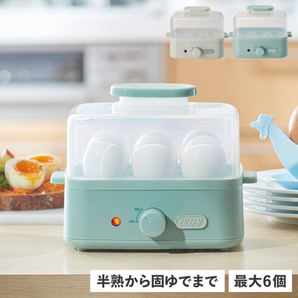 トフィー Toffy ゆで卵メーカー エッグスチーマー 6個 フードスチーマー 蒸し器 電気 自動 ...
