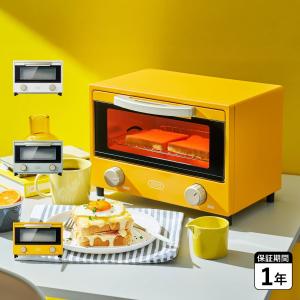 LADONNA Toffy 遠赤ヒーターオーブントースター K-TS3-AW （ASH WHITE