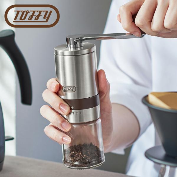 トフィー Toffy コーヒーミル ハンド セラミック COFFEE MILL 手動 手挽き K-K...