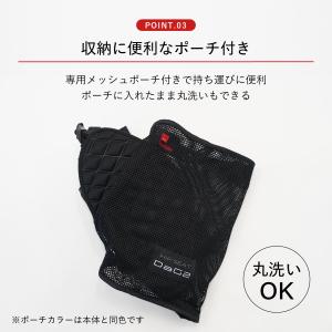 Telasbaby テラスベビー ヒップシート...の詳細画像4