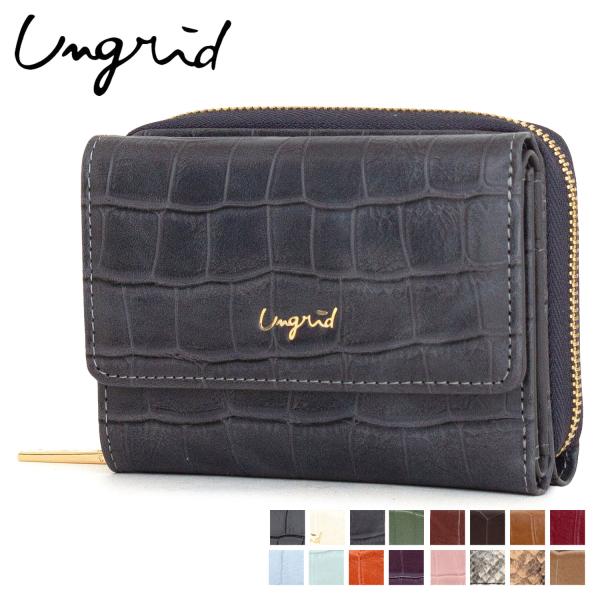 Ungrid アングリッド マッド クロコ ミニ ウォレット 財布 三つ折り レディース ラウンドフ...