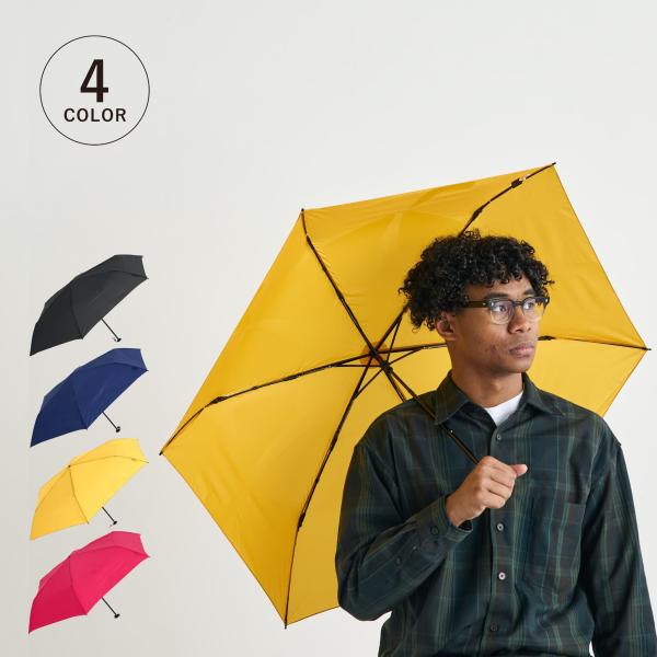ウラワザ urawaza 折りたたみ傘 雨傘 メンズ レディース 55cm 軽量 UVカット 晴雨兼...