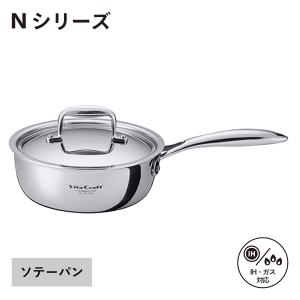 Vita Craft（ビタクラフト） フライパン 25.5cm IH対応 ステンレス製