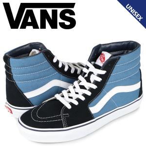 Vans Skate Sk8-Hi ネイビー Vans | Sk8-Hi Navy Classics Shoe