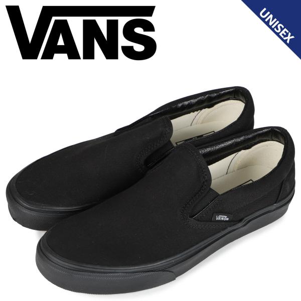 ヴァンズ VANS スリッポン スニーカー メンズ レディース バンズ CLASSIC SLIP-O...