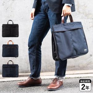 WONDER BAGGAGE ワンダーバゲージ ビジネスバッグ ブリーフケース ヘルメットバッグ エッジブリーフ メンズ 1.5-7.5L 防水 超薄型 W0281の商品画像