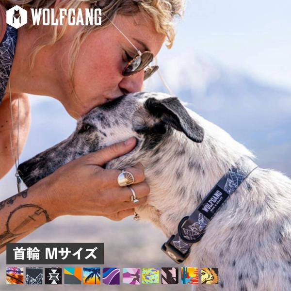 WOLFGANG ウルフギャング 首輪 犬用品 中型犬 Mサイズ カラー COLLAR マン&amp;ビース...