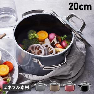 Silit シリット シラルガン 両手鍋 サービングパン ブラック 28cm