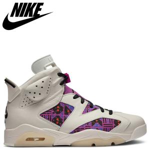 NIKE（ナイキ） ジョーダン テイタム 1 スニーカー メンズ JORDAN