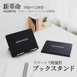 公式TOEIC Listening & Reading問題集 11 : 有隣堂ヤフーショッピング