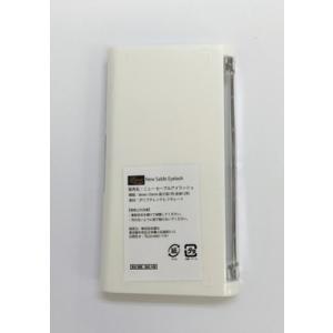 マツエク 仮毛 ニュー セーブル C+ カール...の詳細画像5