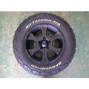 bigfoot-upic_16in-mk36