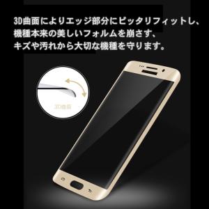 SAMSUNG サムスン Galaxy S7 ...の詳細画像3