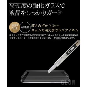 SAMSUNG サムスン Galaxy S7 ...の詳細画像4