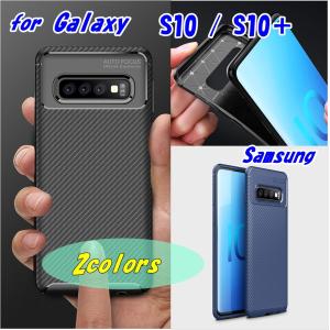 Galaxy S10  , S10+  ケース カーボン柄 TPUケース　保護フィルム&タッチペン＆画面クリーナー ４点セット SAMSUNG サムスン ゆうパケット送料無料｜bigforest