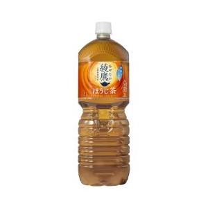 綾鷹 ほうじ茶 PET 2L 6本入り