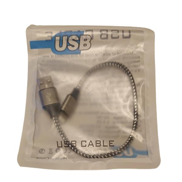 アップル USB 25cm ブラック＆シルバー  Lightning ライトニング ケーブル