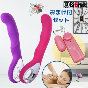 おまけ付　ハンディマッサージャー　USB充電式　小型軽量　指穴付き  　マッサージ機
