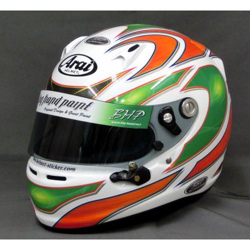 No.05 Green-Orange