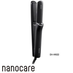 ストレートアイロン ナノケア EH-HN50-H (ミストグレー) Panasonic 【在庫あり】EH-HN50-H ストレートアイロン ナノケア