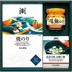 永井海苔 海苔詰め合わせセットの商品一覧｜海苔｜乾物、乾燥豆類 