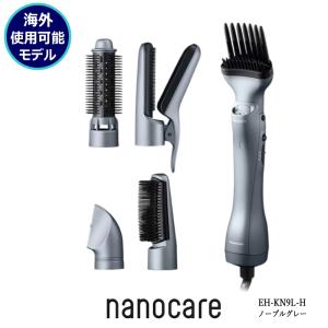 ♪nanocare くるくるドライヤー♪ パナソニック くるくるドライヤー ナノケア EH-KN0Gをレビュー