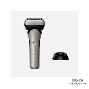 Panasonic ラムダッシュ メンズシェーバー ES-L360D-S 楽天市場】Panasonic パナソニック ラムダッシュ 3枚刃 ES-L360D