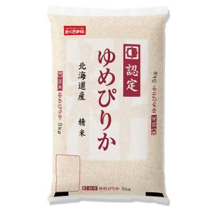北海道産ゆめぴりか 5kg【直送品】［送料無料］ :f2296-y09:ギフトと