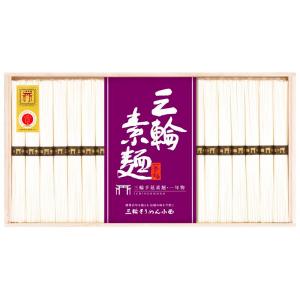 三輪そうめん小西 三輪素麺 誉 一年物 I-30