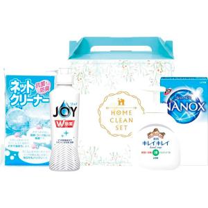 ホームクリーン除菌セット JKN-100
