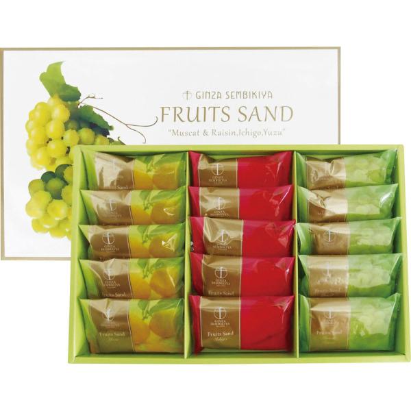 銀座千疋屋 銀座フルーツサンド PGS-243