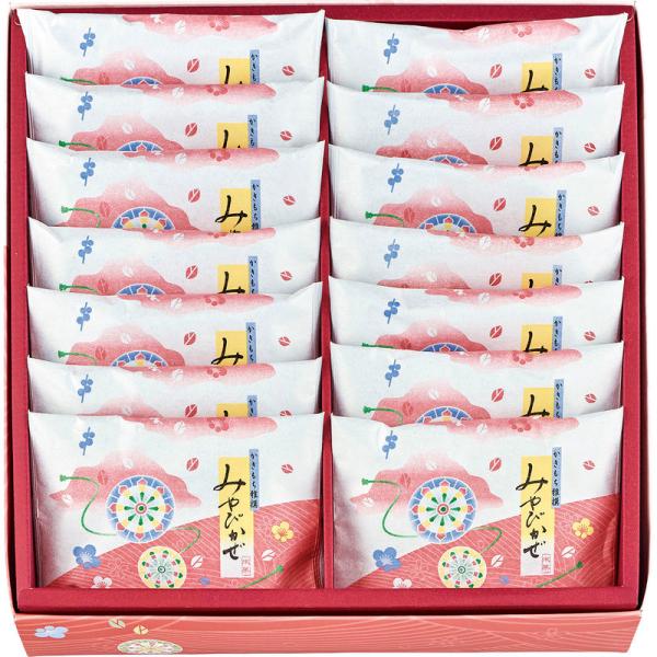 法善寺あられ みやびかぜ MK-L