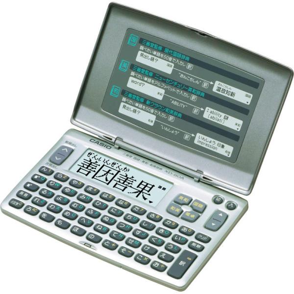 カシオ エクスワード 電子辞書 XD-80AN