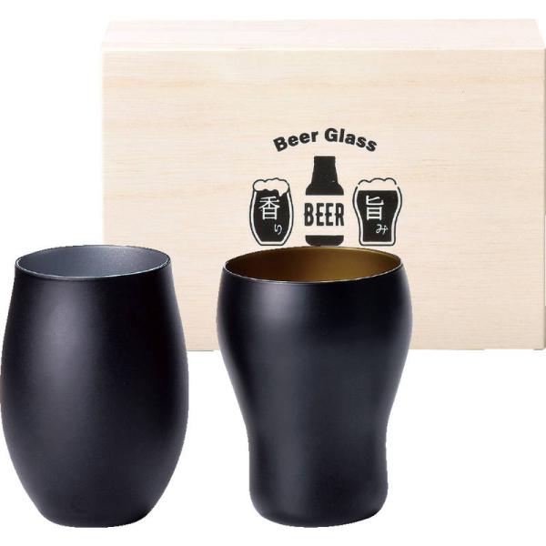 NOMIKURABE ペアビールグラス NK-1637