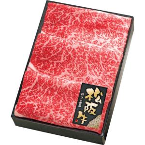 松阪牛ももすきしゃぶ350g dai-msyyk350【直送品】［送料無料］｜bighand