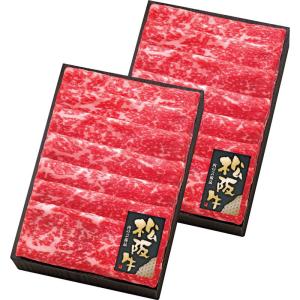 松阪牛ももすきしゃぶ500g×2 dai-msyyk5002【直送品】［送料無料］｜bighand