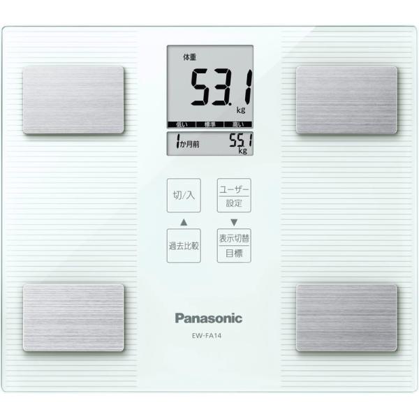 パナソニック 体組成計 EW-FA14-W