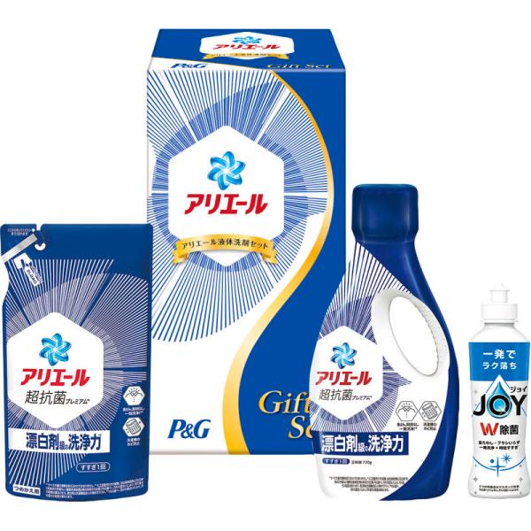 P＆G アリエール液体洗剤セット PGCG-15E