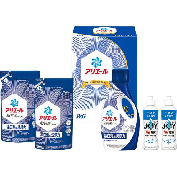 P＆G アリエール液体洗剤セット PGCG-25E