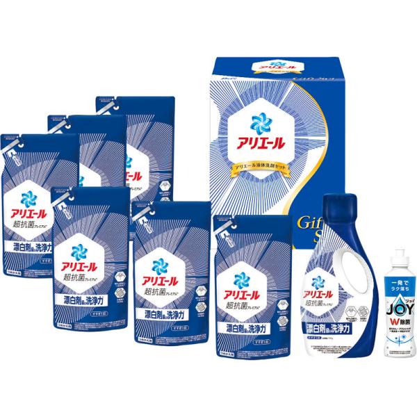 P＆G アリエール液体洗剤セット PGCG-50E