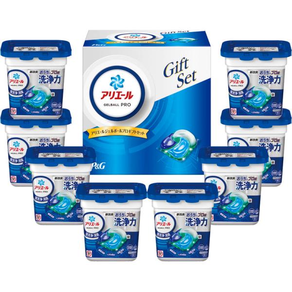 P＆G アリエールジェルボールプロギフトセット PGAG-50E