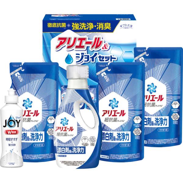 ギフト工房 アリエール＆ジョイセット GAJ-30C