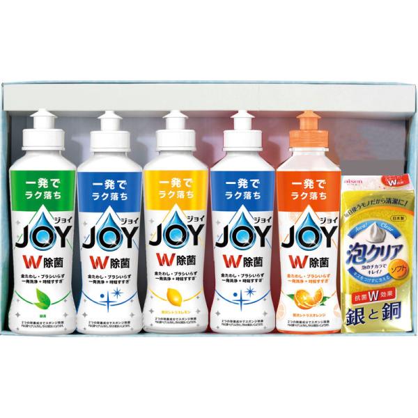 ジョイセレクション JJ-16D