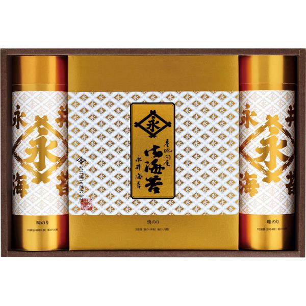 永井海苔 焼のり・味のり詰合せ GT-30R